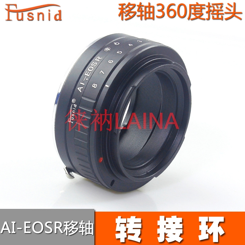 360° Rotate Tilt Shift Lens Ad - Canon Camera Eos R50 review and price